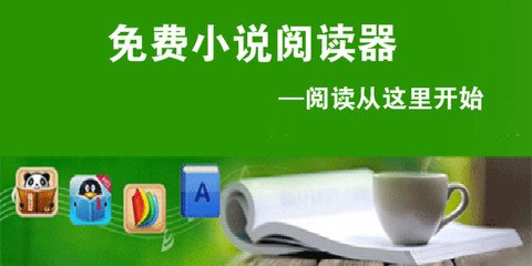 爱游戏官网赞助意甲